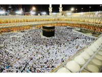 Hadj & Oumra
